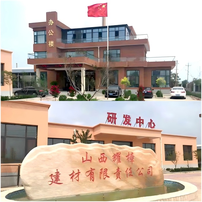 案例分享 | 智邦一体化ERP制造业最新案例集锦:深耕数智一体化,助力企业打通业务高质发展壁垒 案例分享 | 智邦一体化ERP制造业最新案例集锦:深耕数智一体化,助力企业打通业务高质发展壁垒