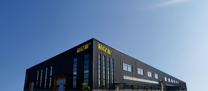 案例分享 | 智邦一体化ERP制造业最新案例集锦:深耕数智一体化,助力企业打通业务高质发展壁垒 案例分享 | 智邦一体化ERP制造业最新案例集锦:深耕数智一体化,助力企业打通业务高质发展壁垒