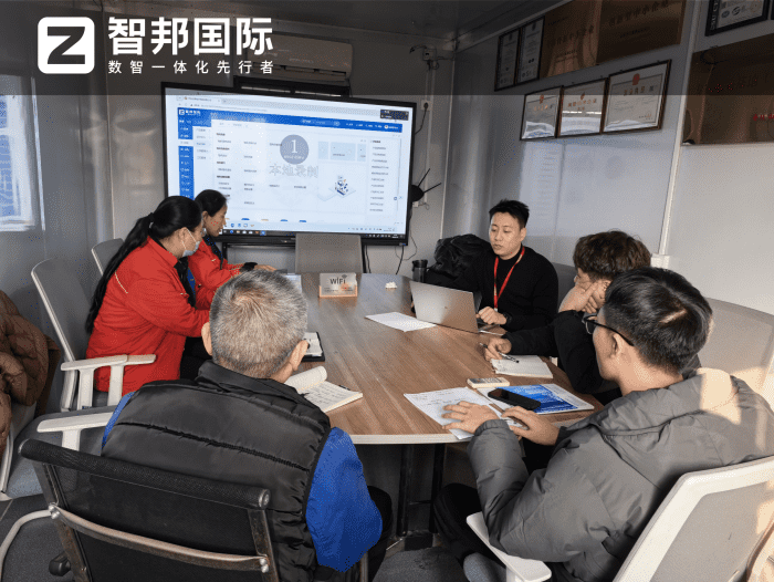 案例分享 | 智邦一体化ERP制造业最新案例集锦:深耕数智一体化,助力企业打通业务高质发展壁垒 案例分享 | 智邦一体化ERP制造业最新案例集锦:深耕数智一体化,助力企业打通业务高质发展壁垒